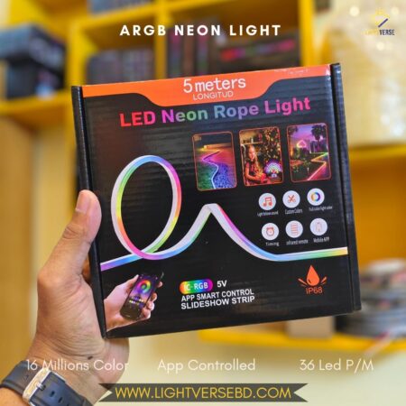 ৫ মিটার (16fit)